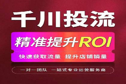 初探sem竞价推广托管的最佳实践